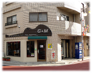 ギター 販売 調整 修理 教材 CD 中央線 西荻窪